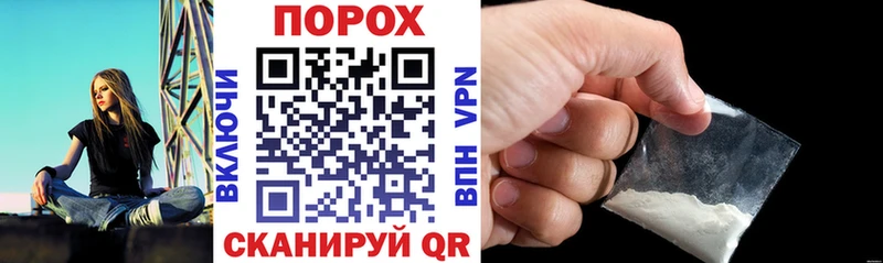 Амфетамин Premium Жердевка