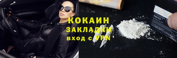 СК Алексеевка