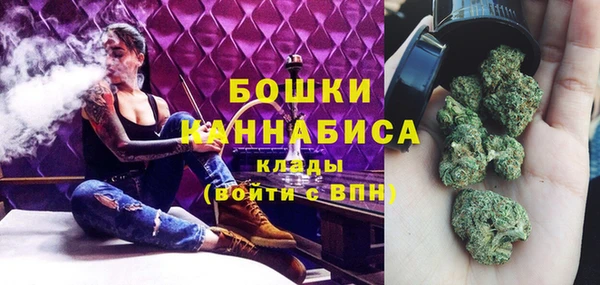 мескалин Абинск