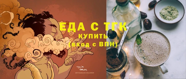СК Алексеевка