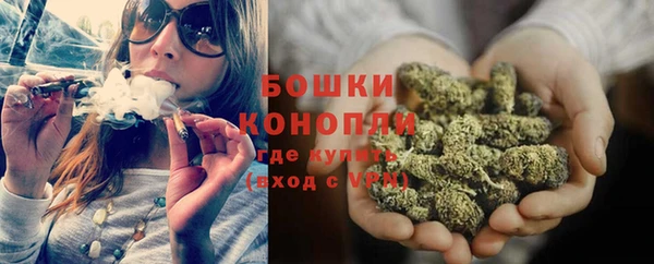 прущий лед Сатка