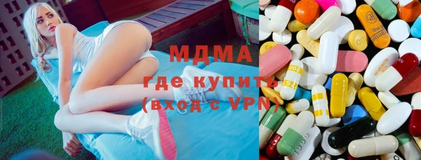 каннабис Алексин