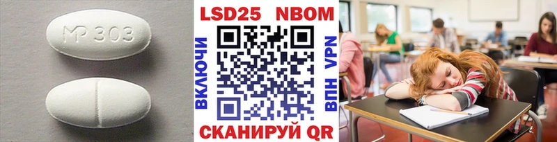 закладки  kraken ONION  ЛСД экстази кислота  Жердевка 
