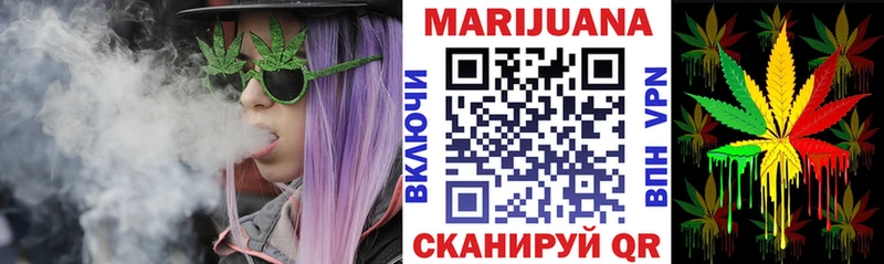 KRAKEN онион  Жердевка  Конопля LSD WEED 